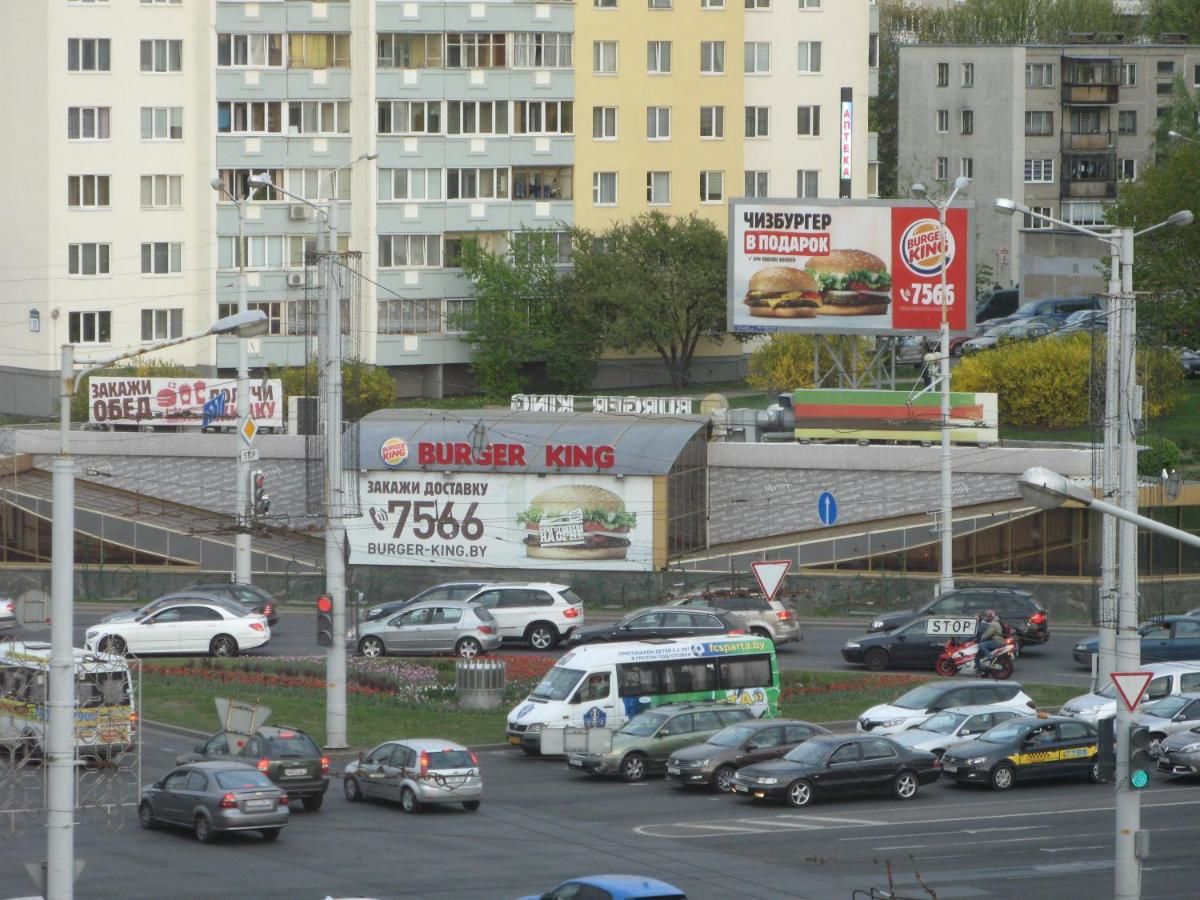 Апартаменты U-Nadezhdy Минск-8