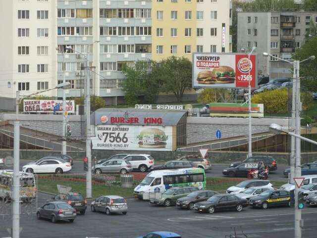 Апартаменты U-Nadezhdy Минск-16