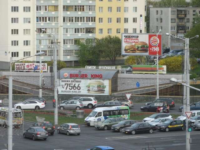 Апартаменты U-Nadezhdy Минск-7